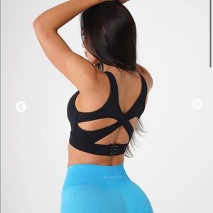 NVGTN Sports Bra